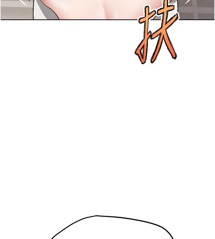 漫画《G斗吧!真人肉搏王》第15话第36张图