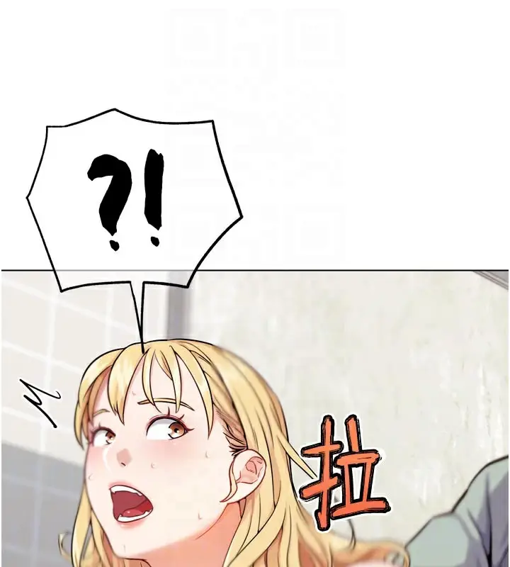 漫画《G斗吧!真人肉搏王》第15话第62张图