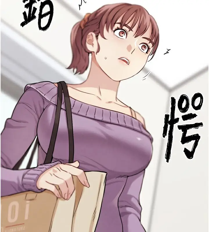 漫画《G斗吧!真人肉搏王》第16话第118张图