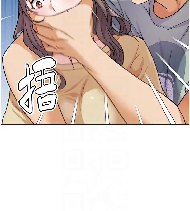 漫画《G斗吧!真人肉搏王》第16话第122张图