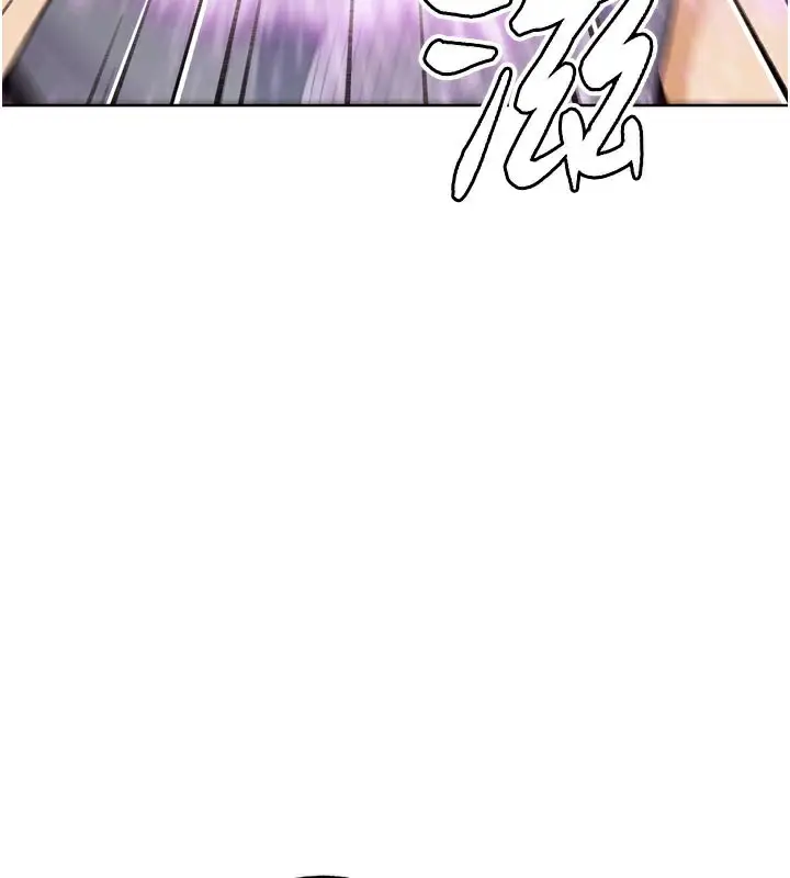 漫画《G斗吧!真人肉搏王》第16话第171张图