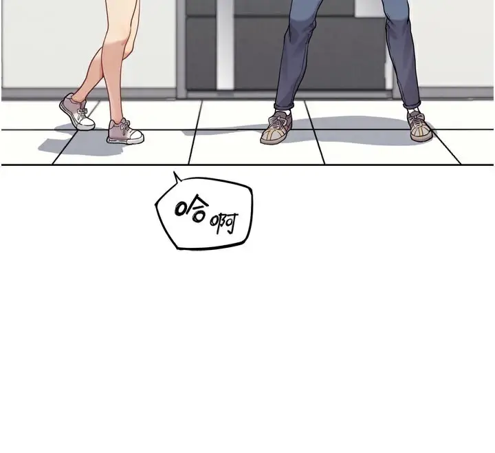 漫画《G斗吧!真人肉搏王》第16话第173张图