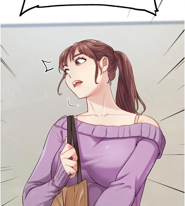 漫画《G斗吧!真人肉搏王》第16话第2张图
