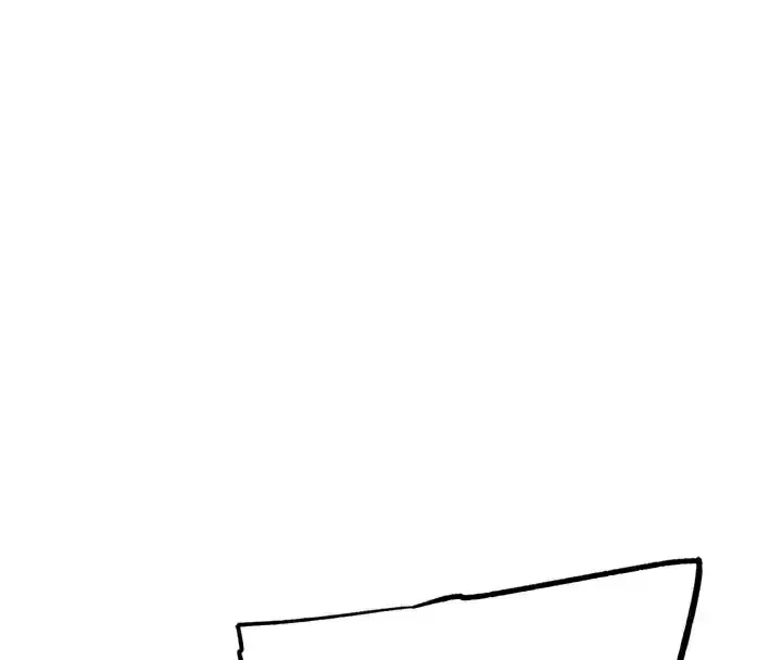 漫画《G斗吧!真人肉搏王》第16话第4张图