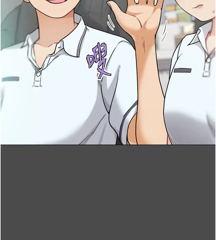 漫画《G斗吧!真人肉搏王》第16话第53张图