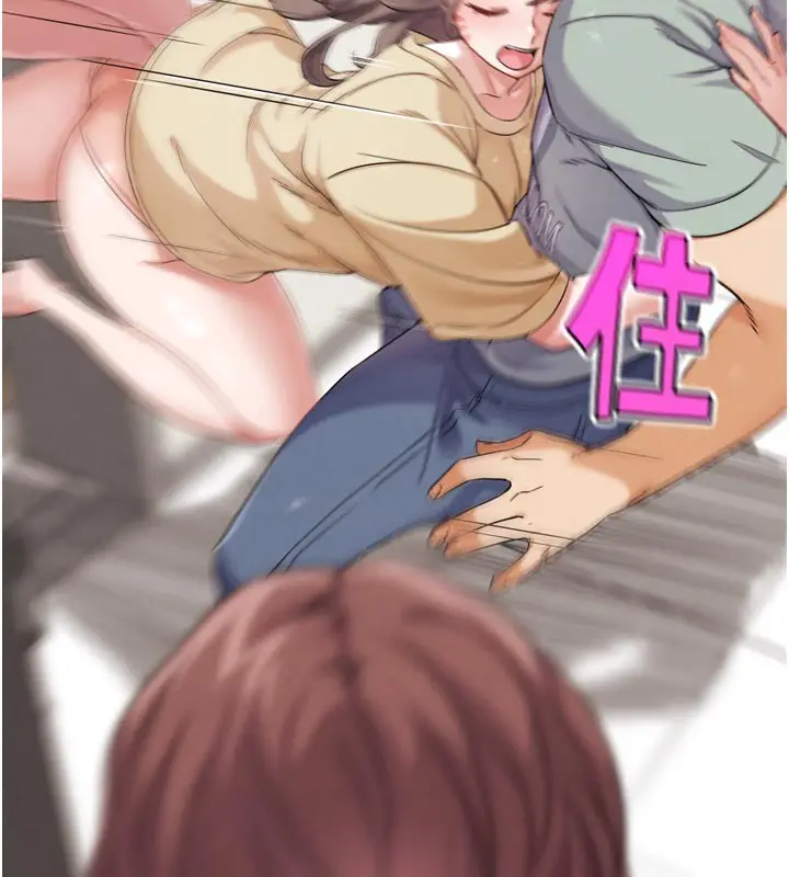 漫画《G斗吧!真人肉搏王》第16话第9张图