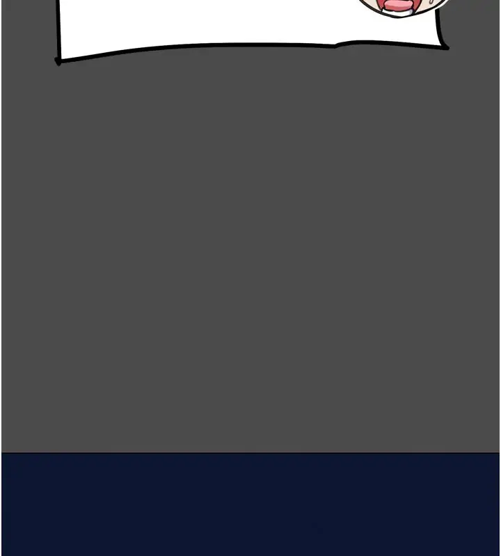漫画《G斗吧!真人肉搏王》第16话第97张图