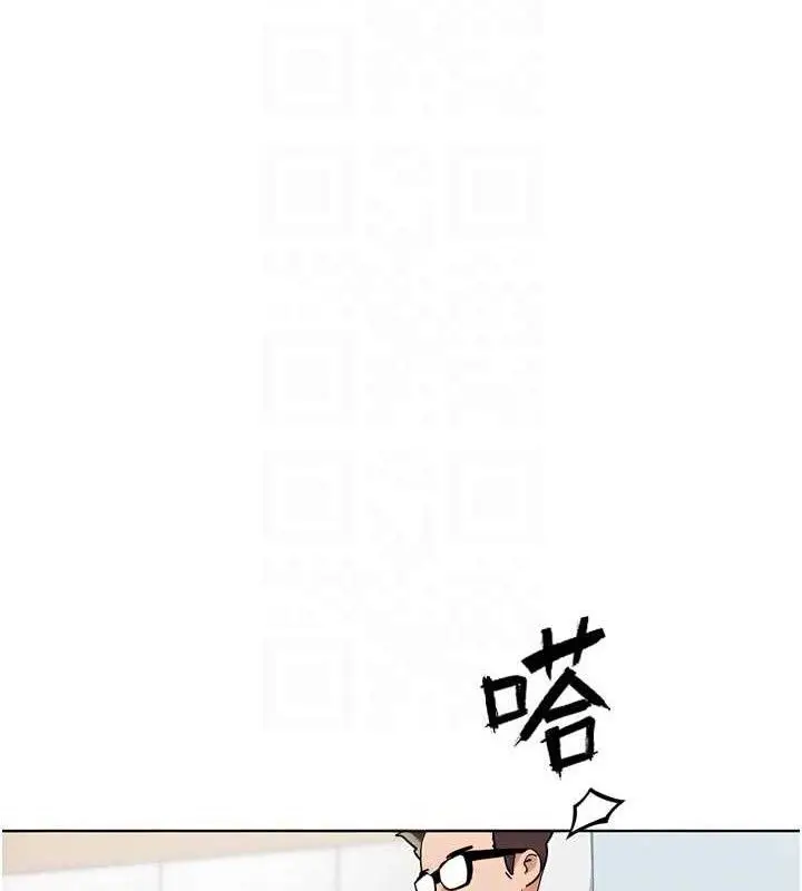 漫画《G斗吧!真人肉搏王》第17话第109张图