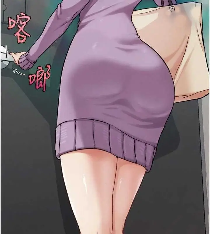 漫画《G斗吧!真人肉搏王》第17话第120张图
