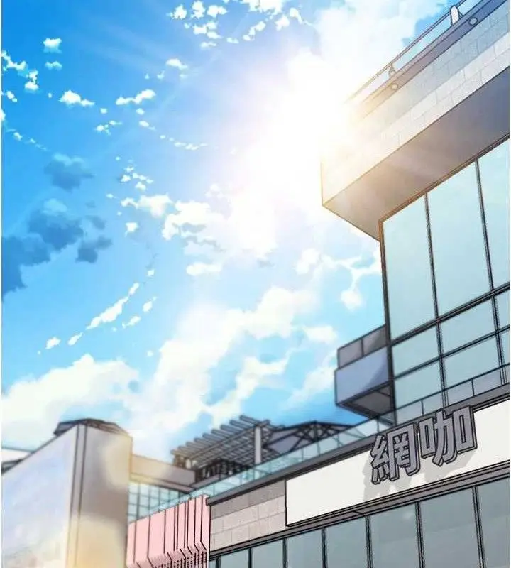 漫画《G斗吧!真人肉搏王》第17话第124张图