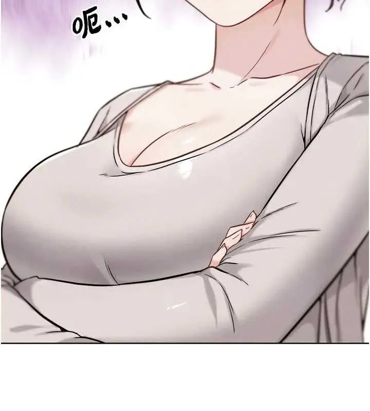 漫画《G斗吧!真人肉搏王》第17话第143张图