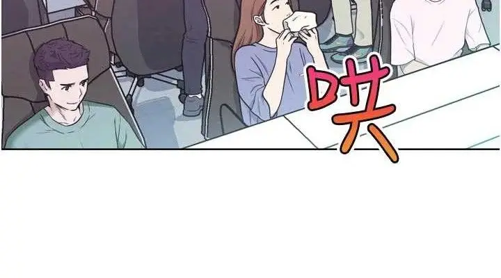 漫画《G斗吧!真人肉搏王》第17话第152张图