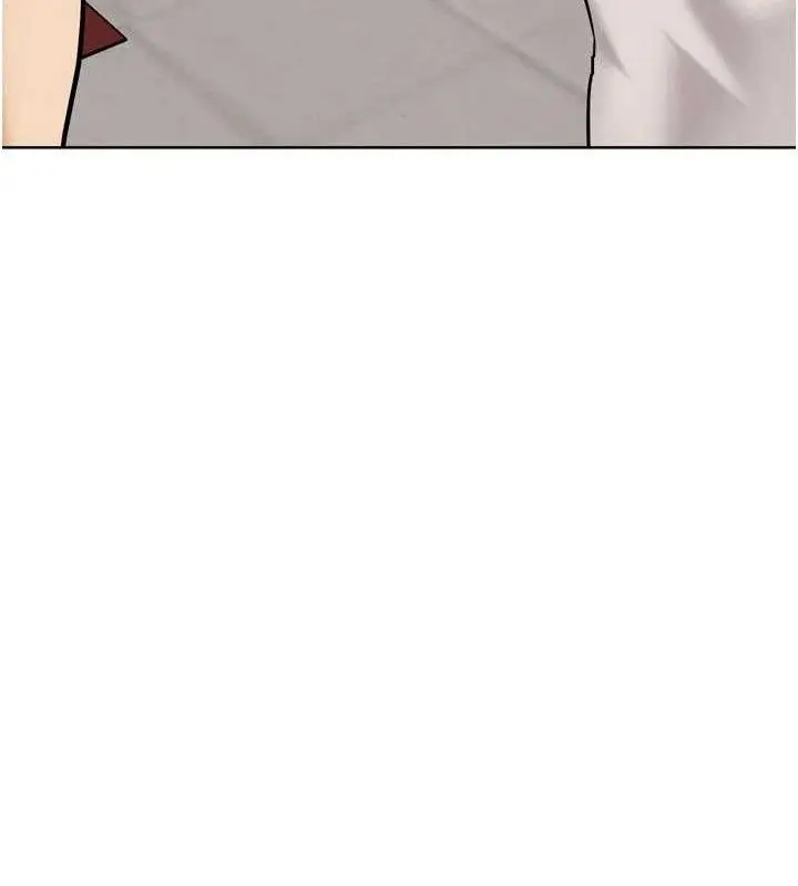 漫画《G斗吧!真人肉搏王》第17话第171张图