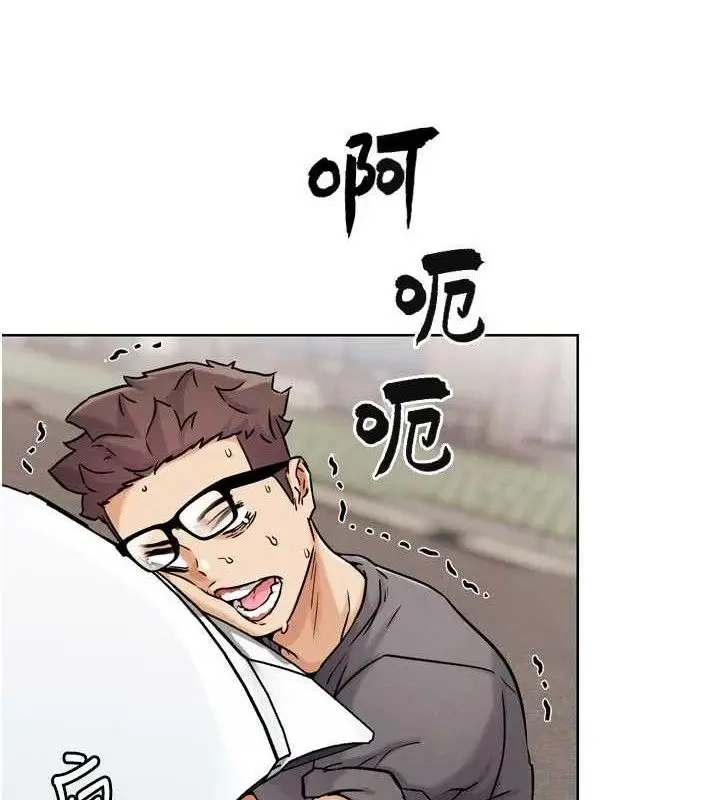 漫画《G斗吧!真人肉搏王》第17话第172张图