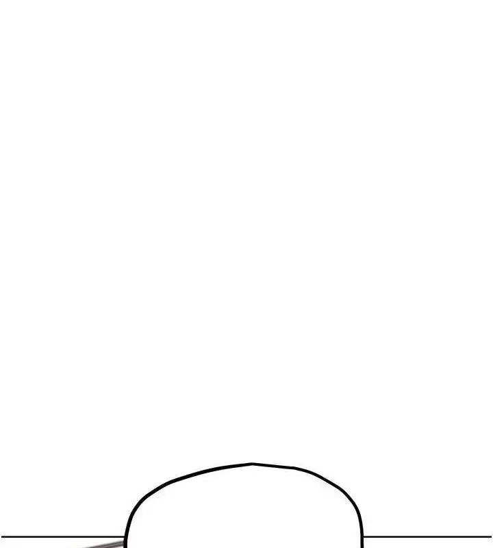 漫画《G斗吧!真人肉搏王》第17话第177张图