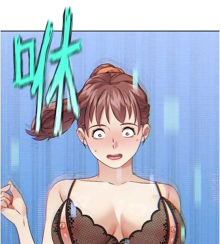 漫画《G斗吧!真人肉搏王》第17话第23张图