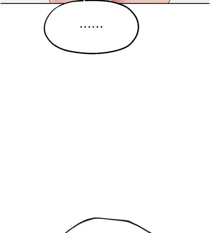 漫画《G斗吧!真人肉搏王》第17话第36张图