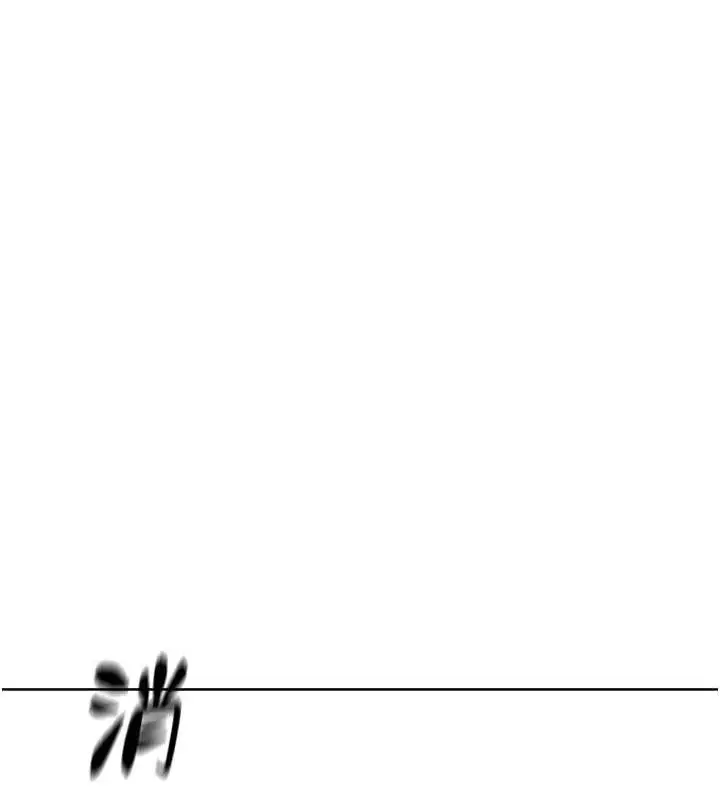 漫画《G斗吧!真人肉搏王》第17话第9张图