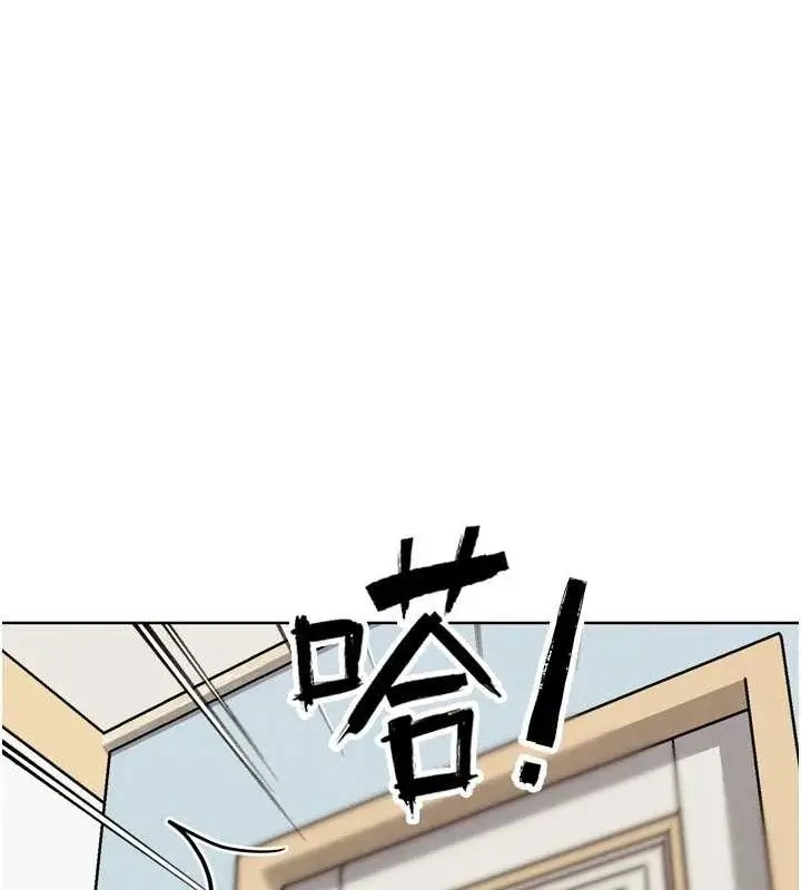漫画《G斗吧!真人肉搏王》第17话第93张图
