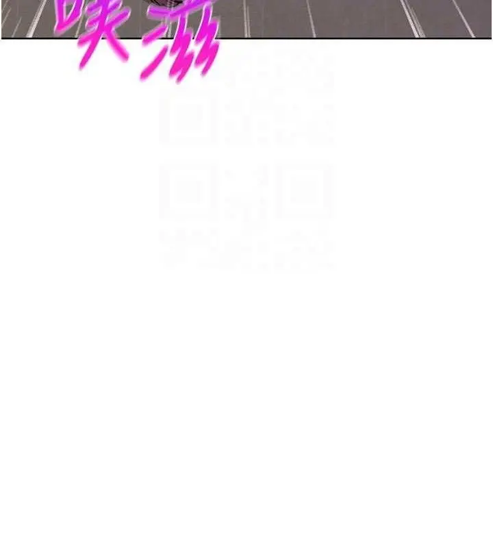 漫画《G斗吧!真人肉搏王》第18话第101张图
