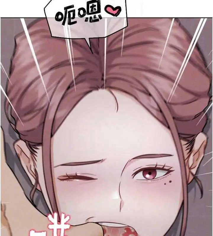 漫画《G斗吧!真人肉搏王》第18话第107张图