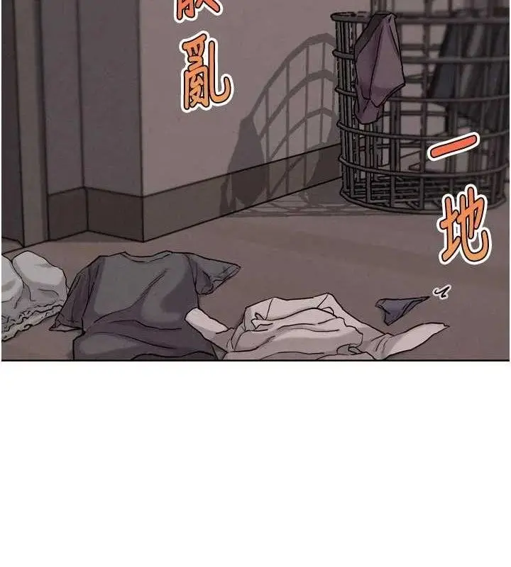 漫画《G斗吧!真人肉搏王》第18话第131张图