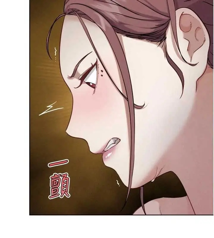 漫画《G斗吧!真人肉搏王》第18话第147张图