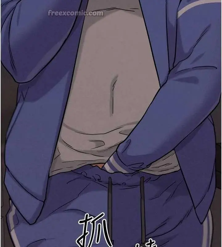 漫画《G斗吧!真人肉搏王》第18话第196张图