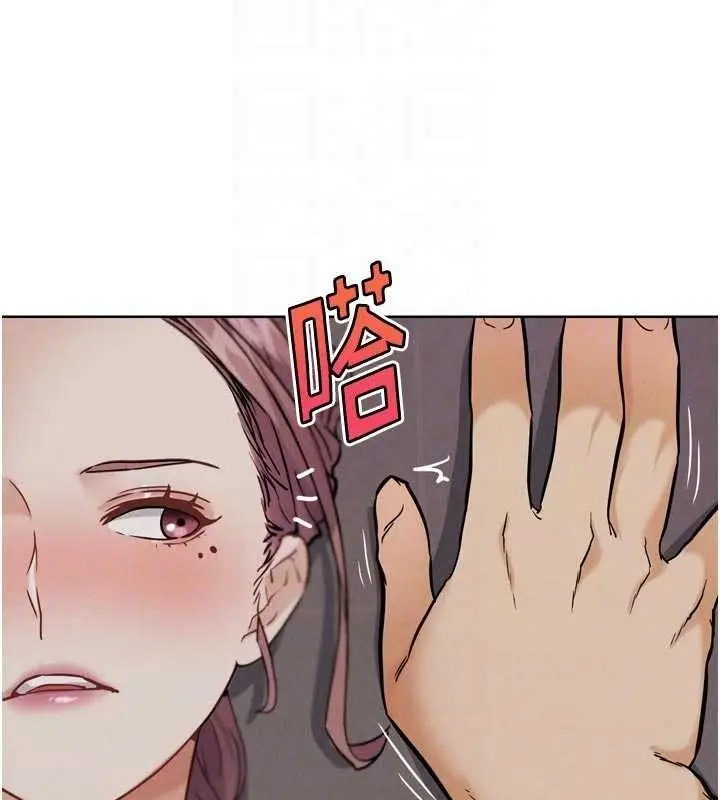 漫画《G斗吧!真人肉搏王》第18话第61张图