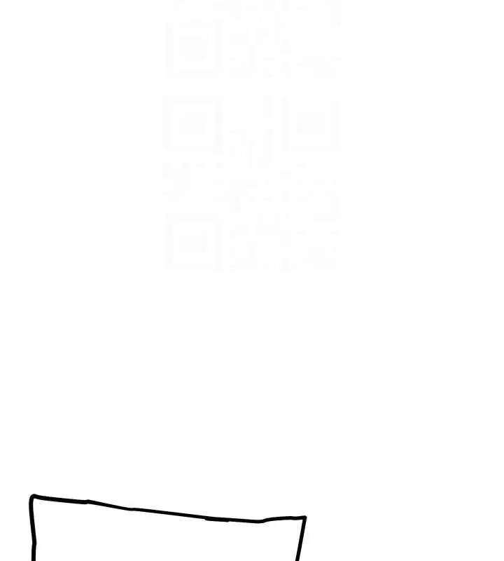 漫画《G斗吧!真人肉搏王》第18话第63张图