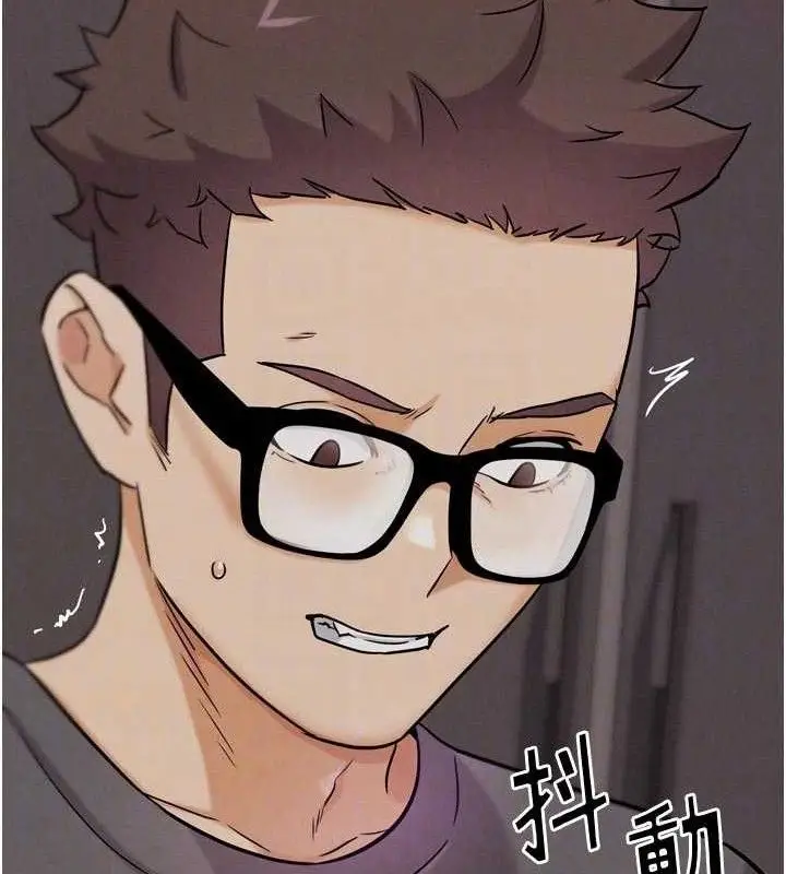 漫画《G斗吧!真人肉搏王》第18话第94张图