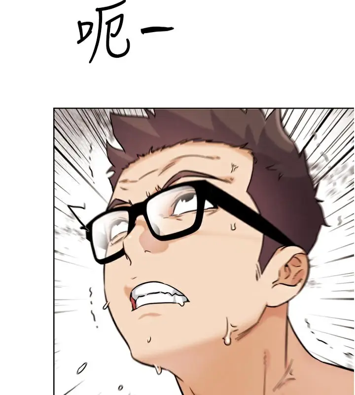 漫画《G斗吧!真人肉搏王》第19话第178张图