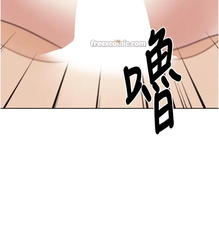 漫画《G斗吧!真人肉搏王》第19话第182张图