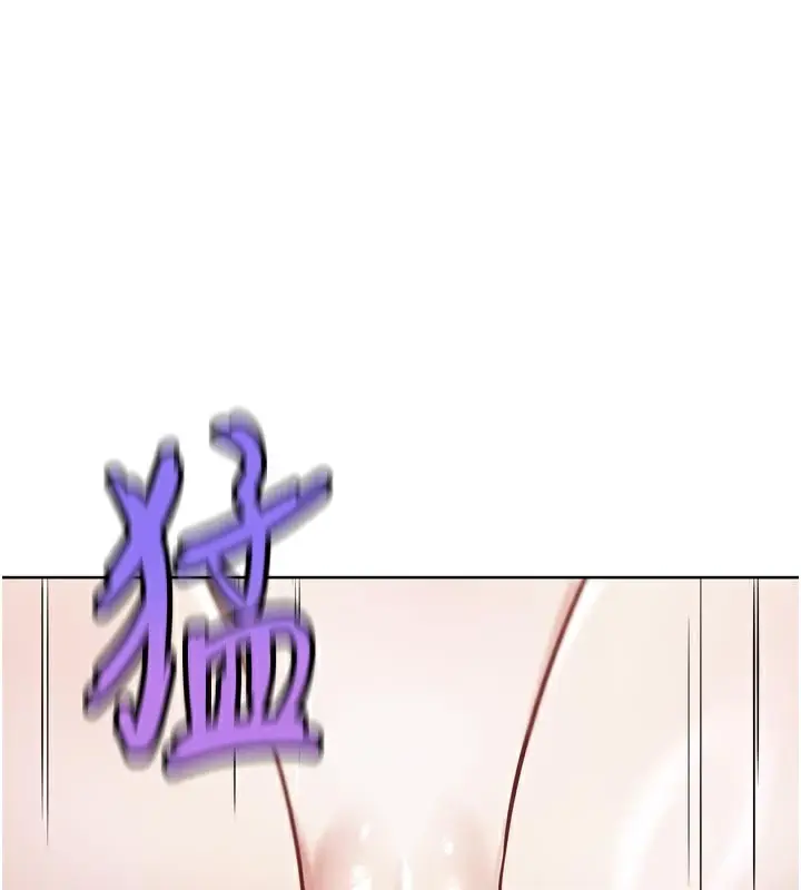 漫画《G斗吧!真人肉搏王》第19话第67张图