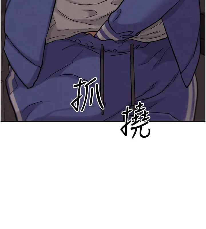 漫画《G斗吧!真人肉搏王》第19话第7张图