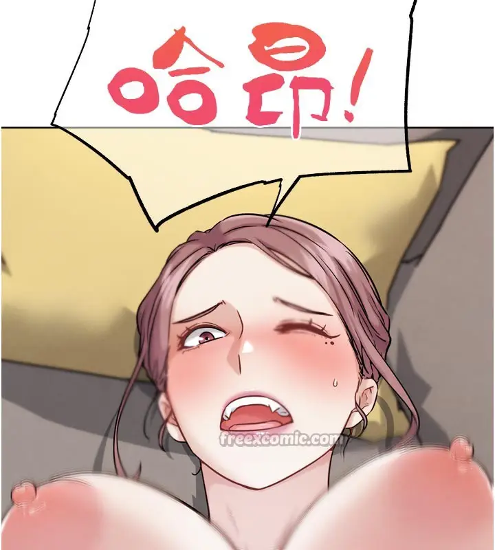 漫画《G斗吧!真人肉搏王》第19话第70张图