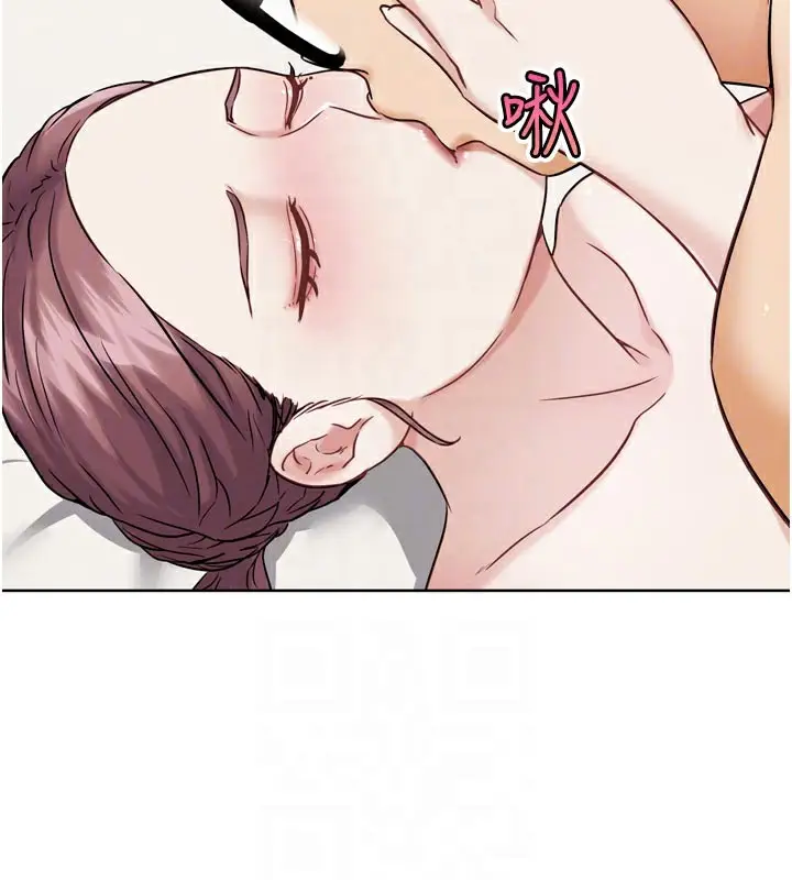 漫画《G斗吧!真人肉搏王》第19话第93张图