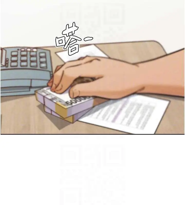 漫画《G斗吧!真人肉搏王》第20话第108张图