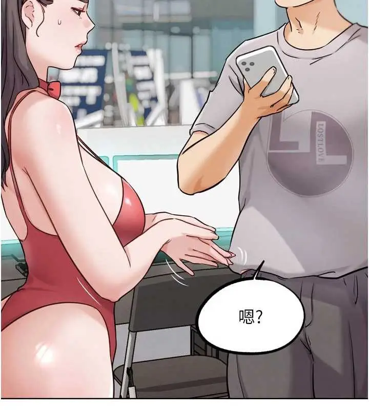 漫画《G斗吧!真人肉搏王》第20话第155张图