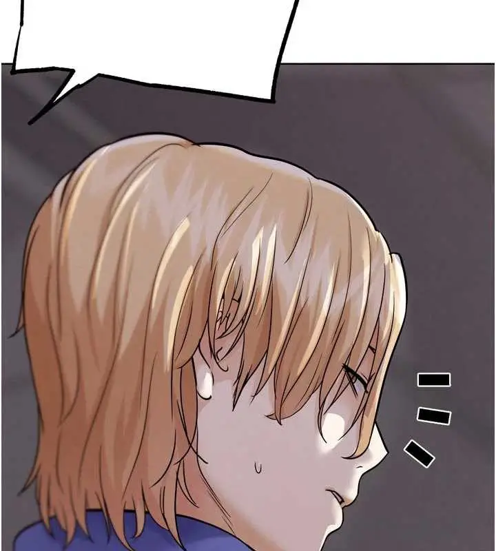 漫画《G斗吧!真人肉搏王》第20话第17张图