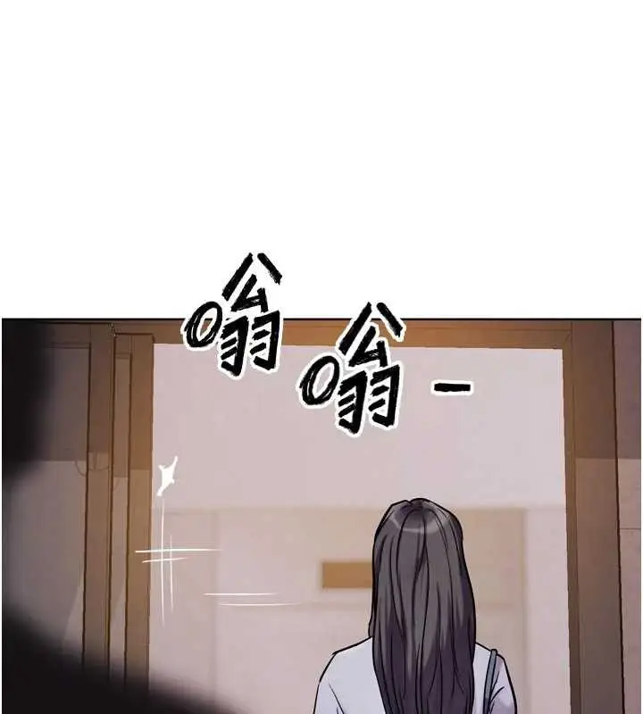 漫画《G斗吧!真人肉搏王》第20话第179张图