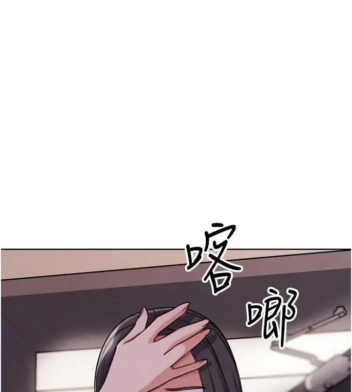 漫画《G斗吧!真人肉搏王》第20话第184张图