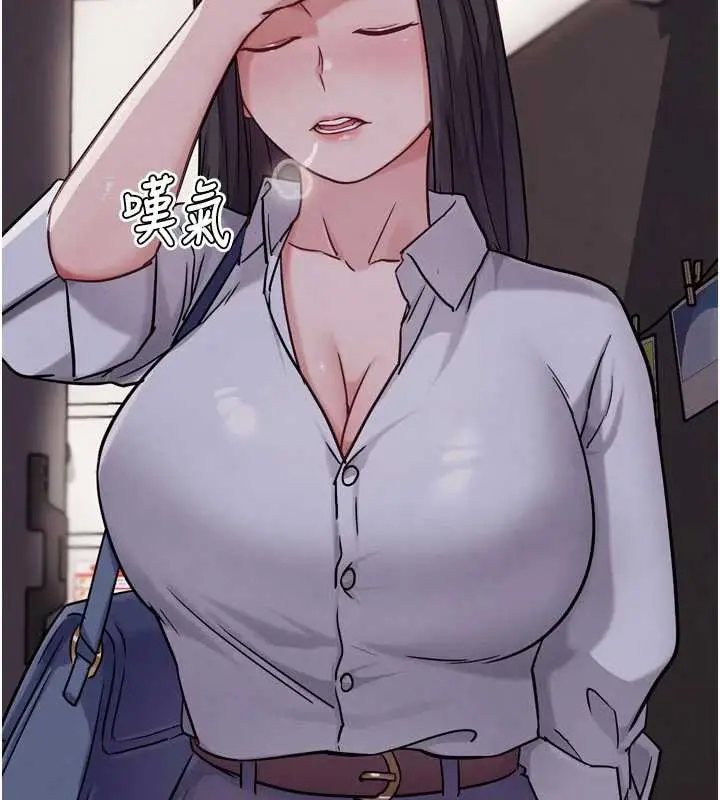 漫画《G斗吧!真人肉搏王》第20话第185张图
