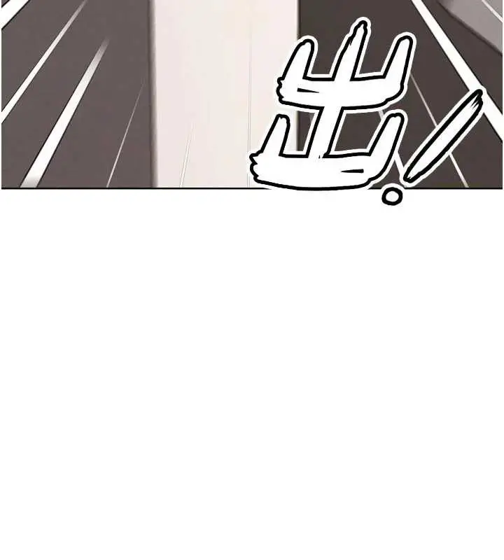 漫画《G斗吧!真人肉搏王》第20话第189张图
