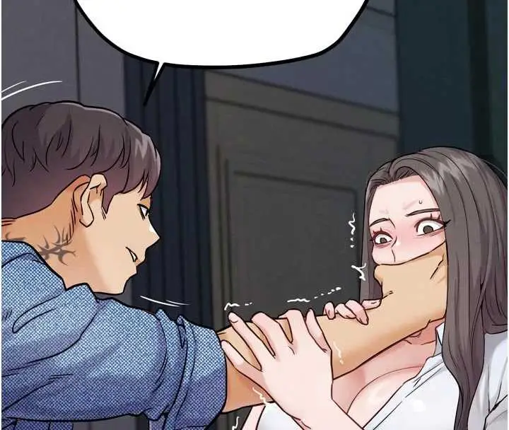 漫画《G斗吧!真人肉搏王》第20话第201张图