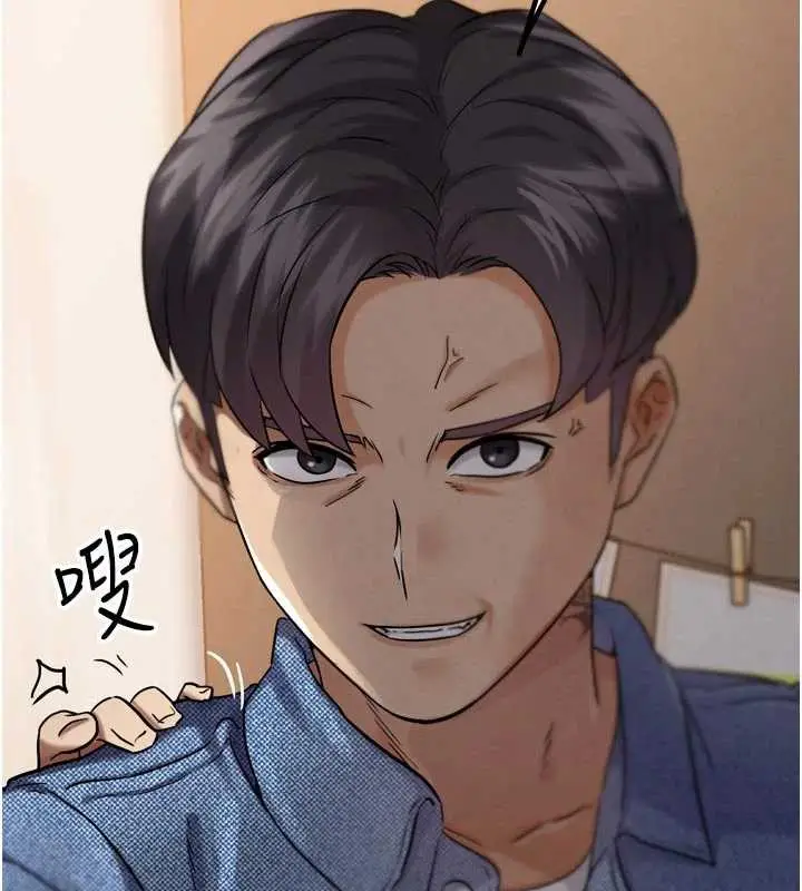 漫画《G斗吧!真人肉搏王》第20话第207张图