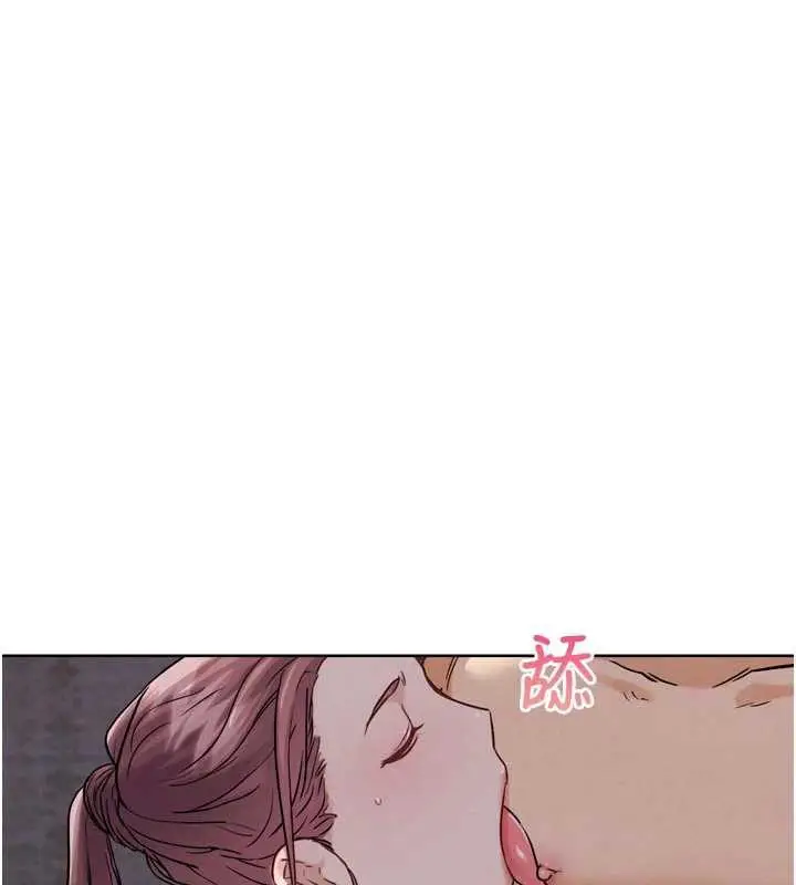 漫画《G斗吧!真人肉搏王》第20话第38张图