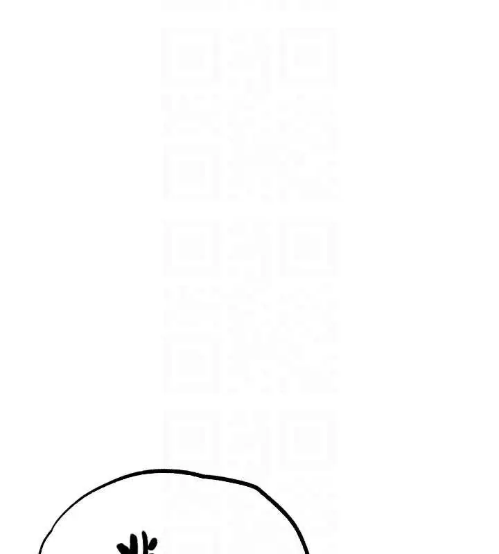 漫画《G斗吧!真人肉搏王》第20话第51张图