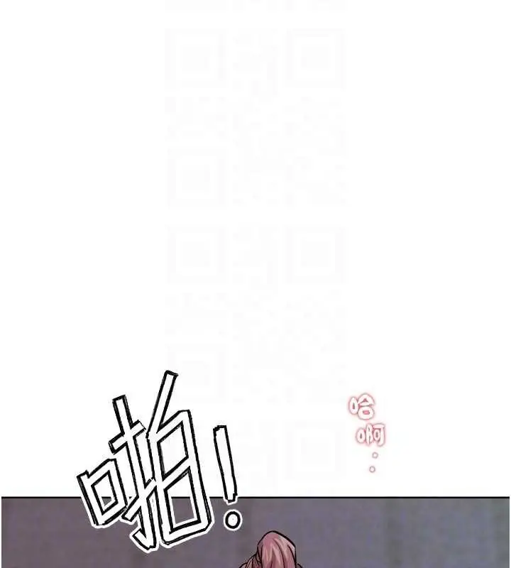 漫画《G斗吧!真人肉搏王》第20话第80张图