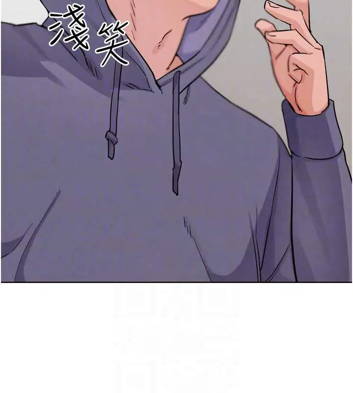 漫画《G斗吧!真人肉搏王》第21话第109张图